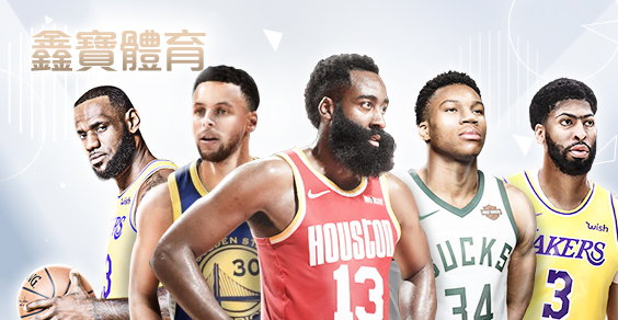 線上百家樂推薦娛樂城鑫寶體育 線上百家樂推薦娛樂城鑫寶體育