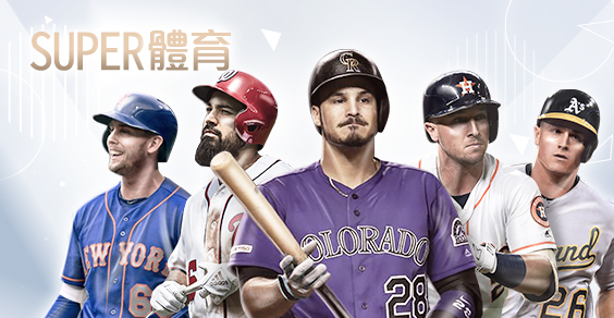 線上百家樂推薦娛樂城SUPER體育 線上百家樂推薦娛樂城SUPER體育